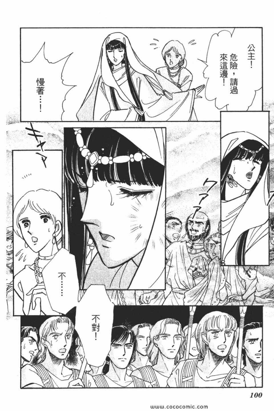 第57卷