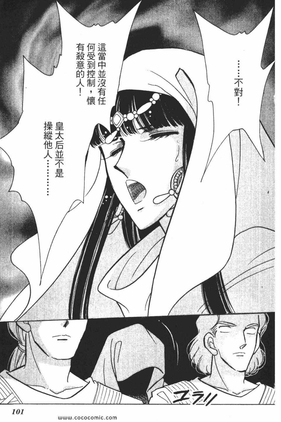 第57卷