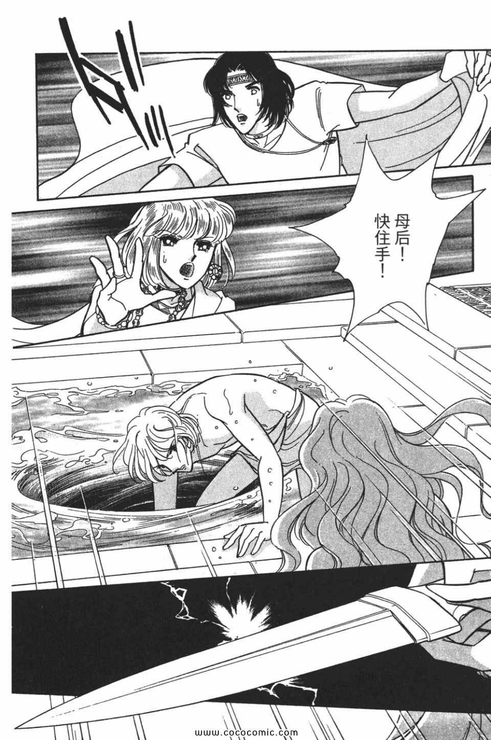 第57卷