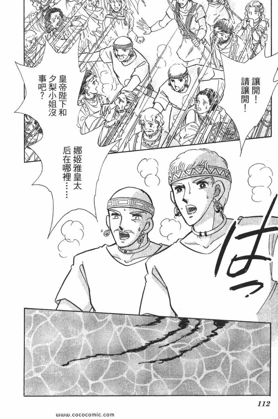 第57卷