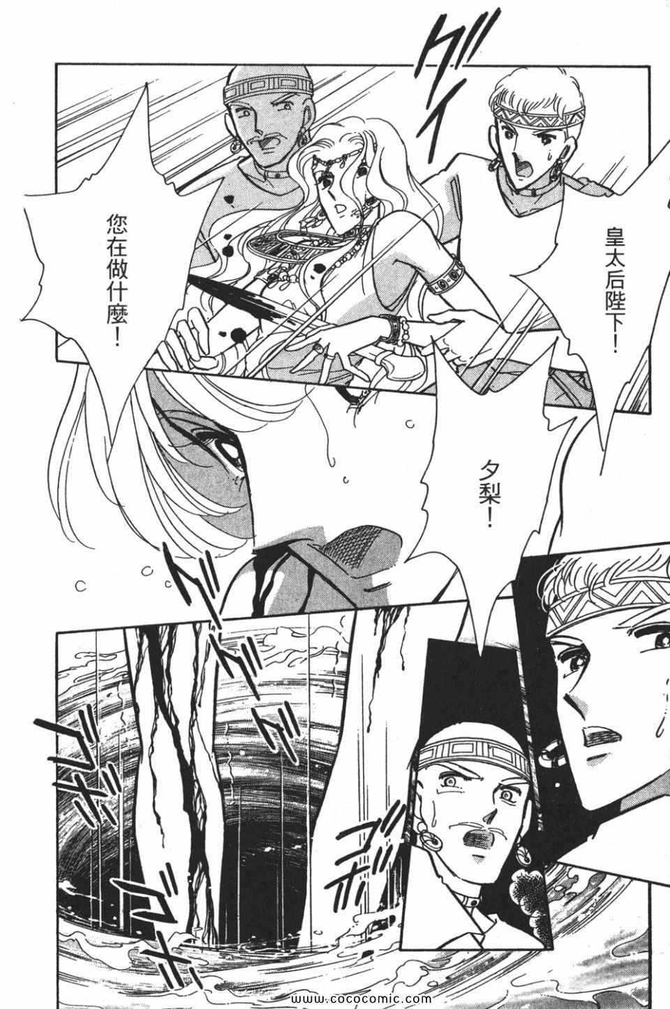 第57卷