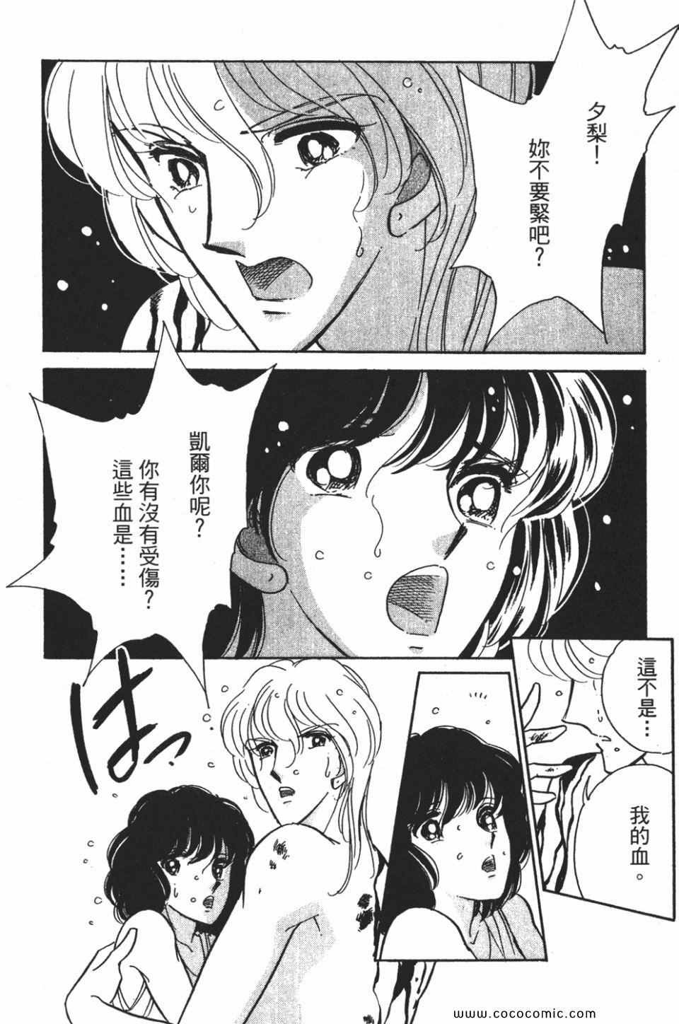 第57卷