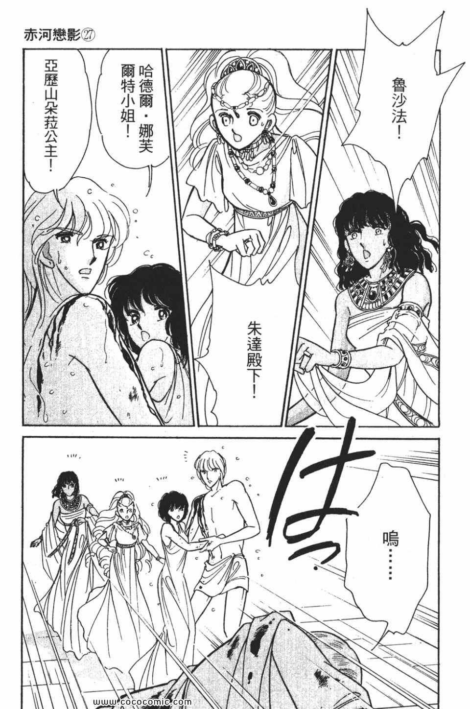 第57卷