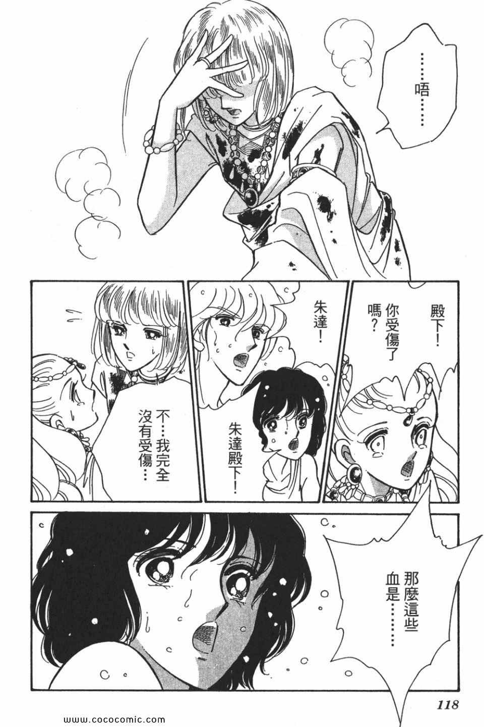 第57卷