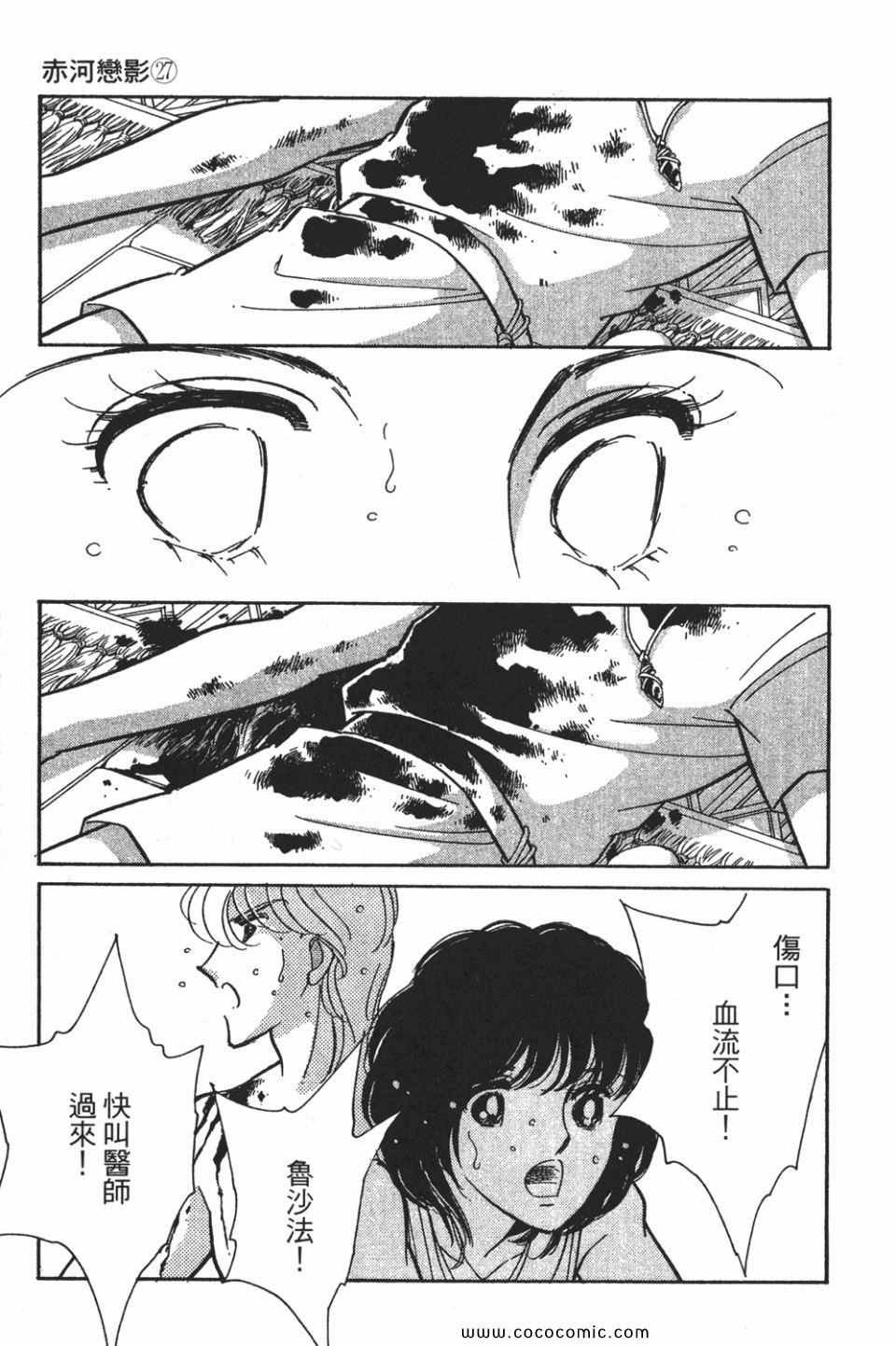 第57卷