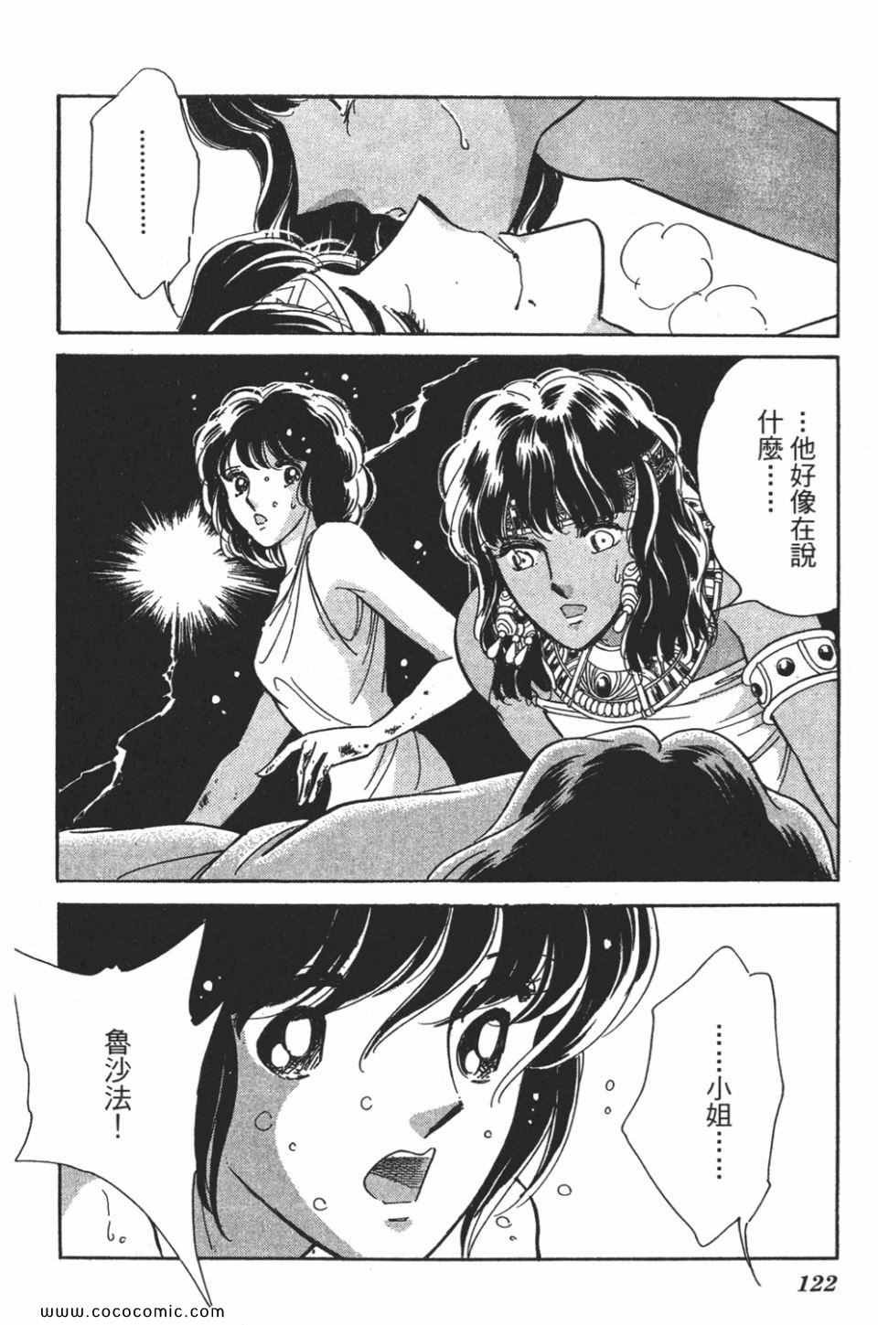第57卷