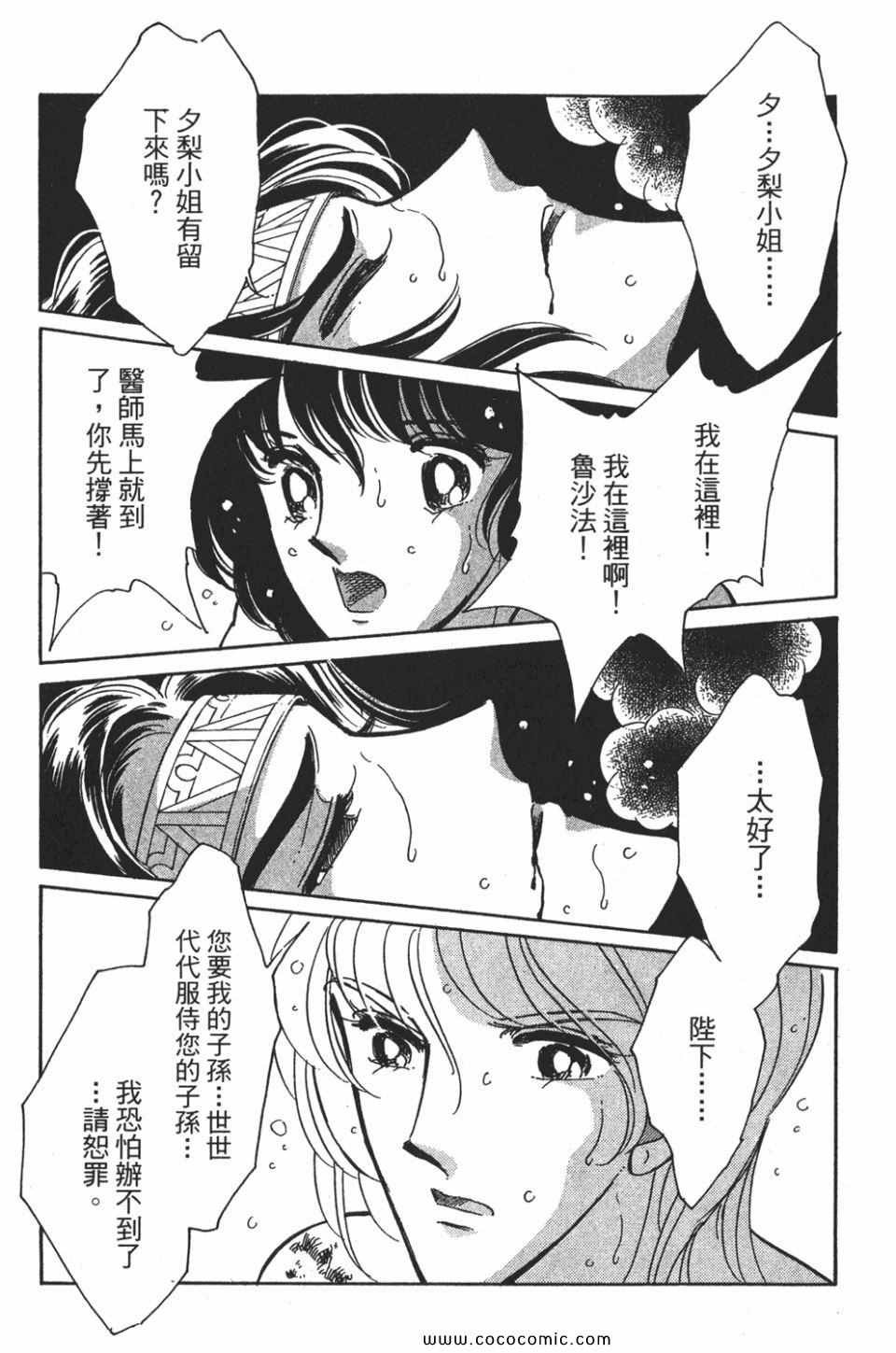 第57卷