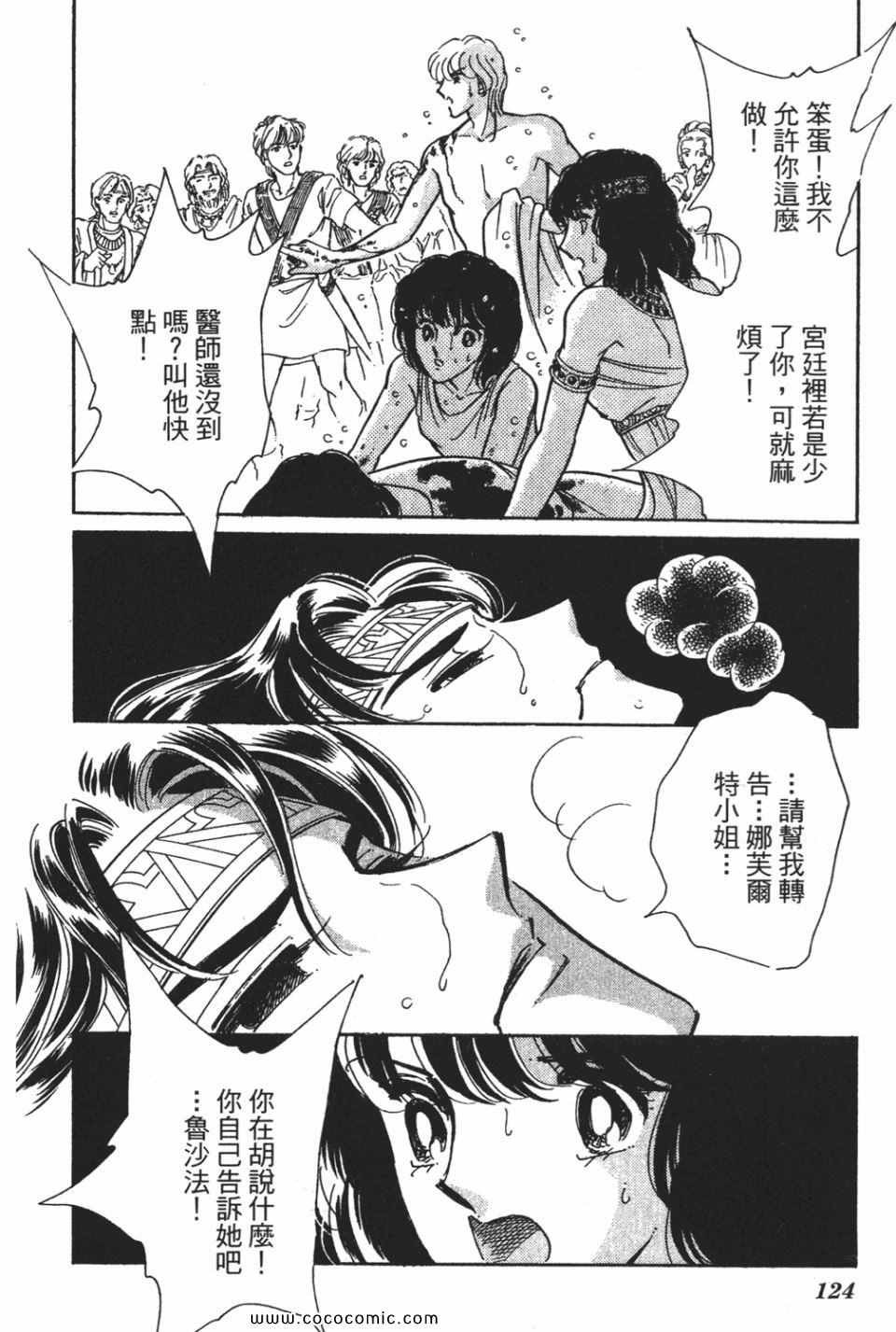 第57卷