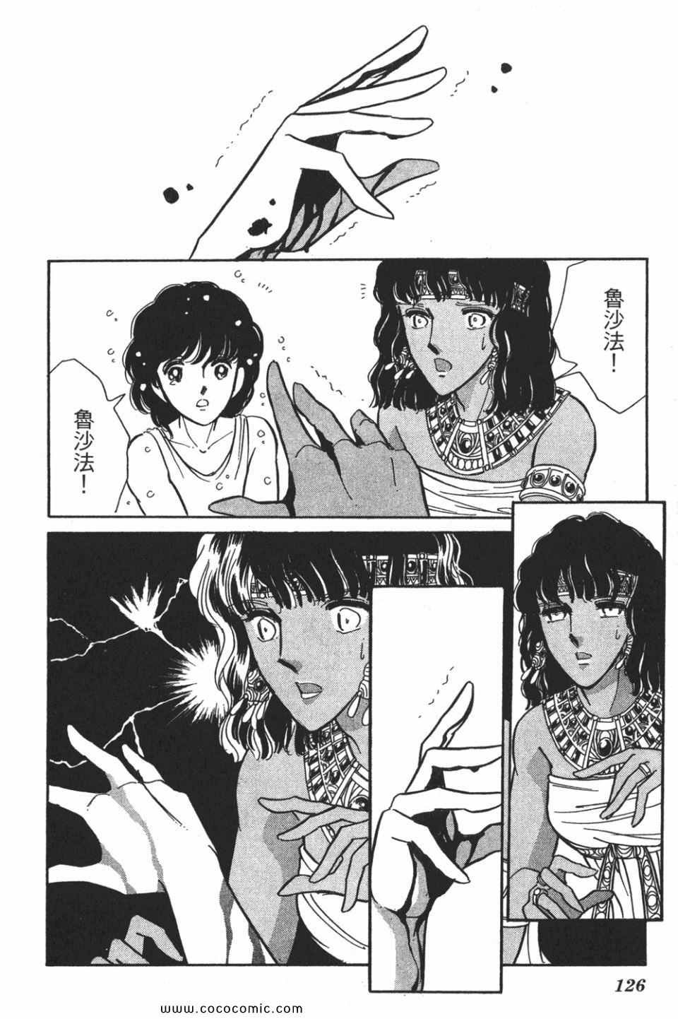 第57卷