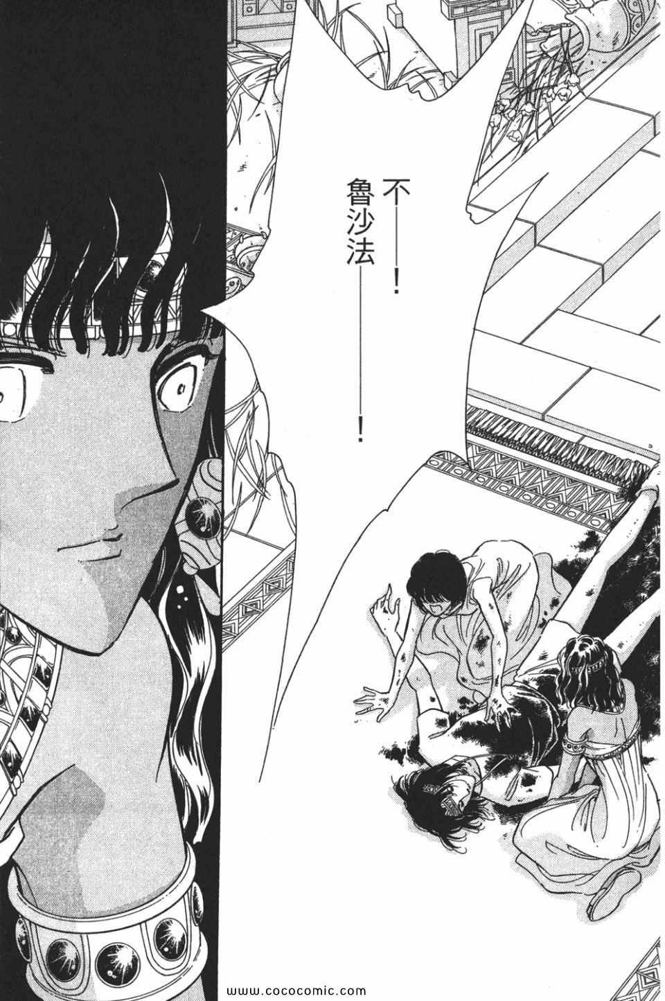 第57卷