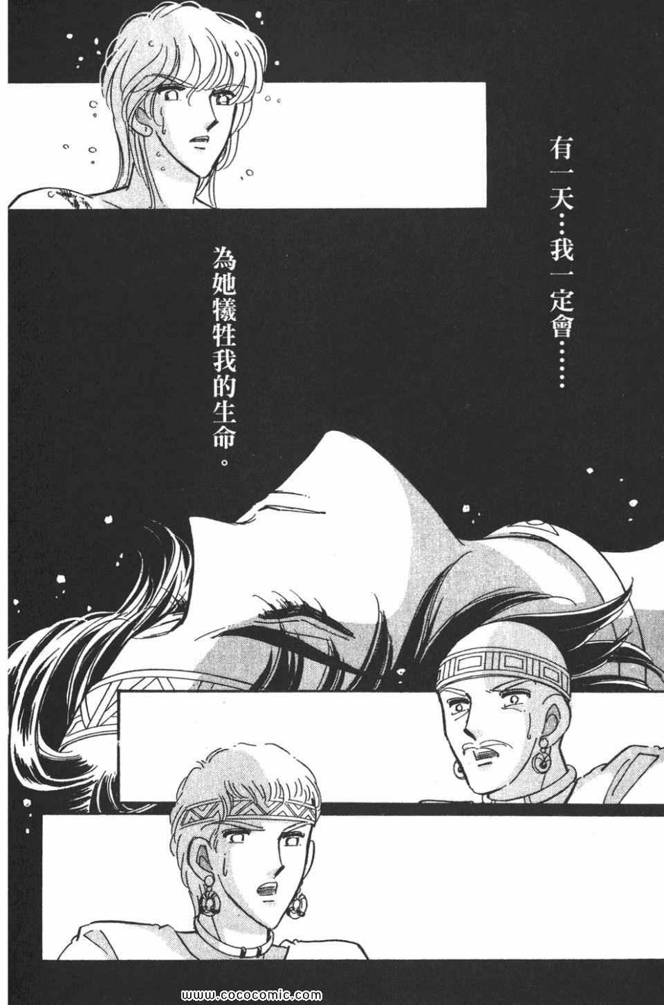 第57卷