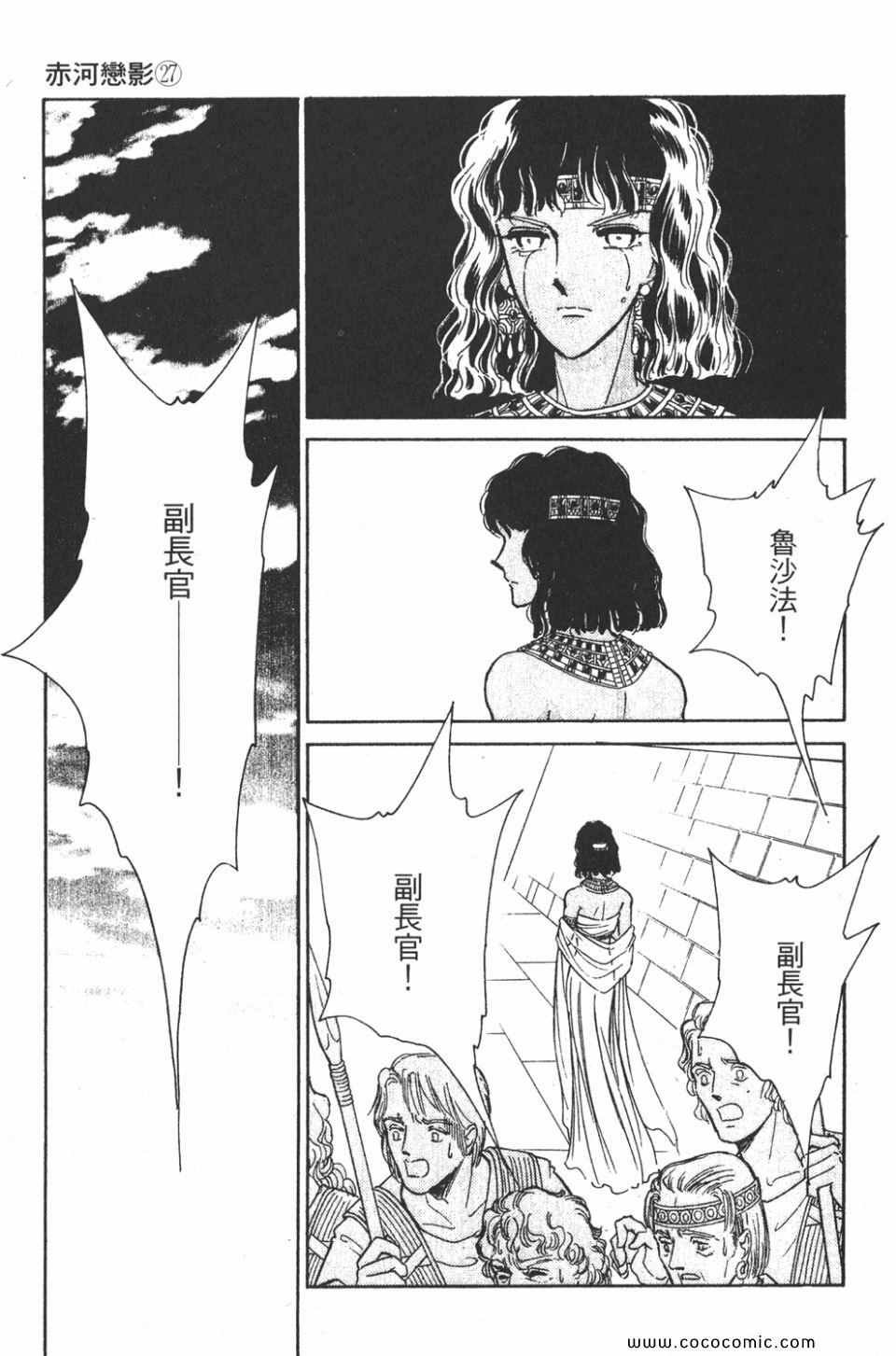 第57卷
