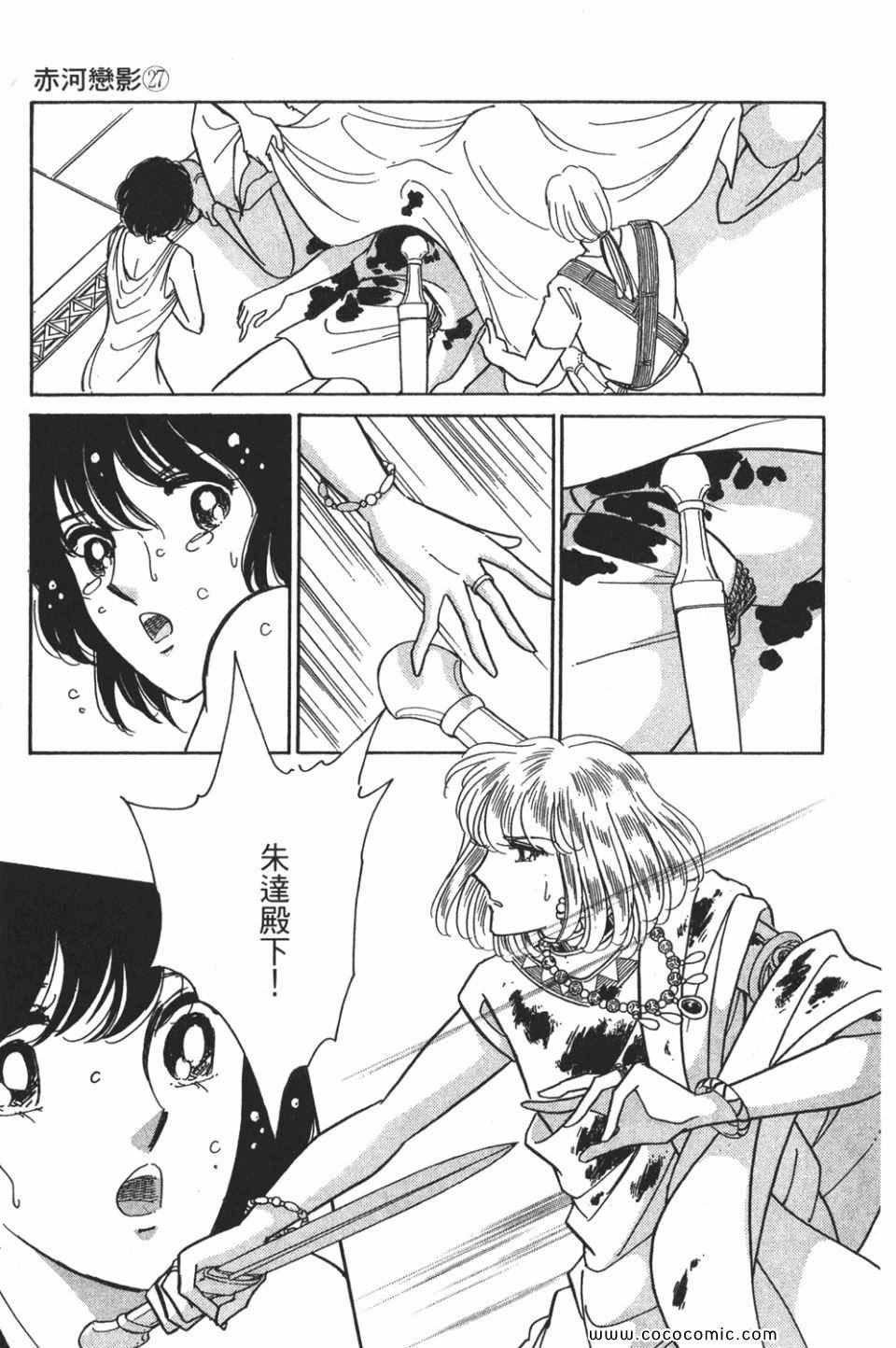 第57卷