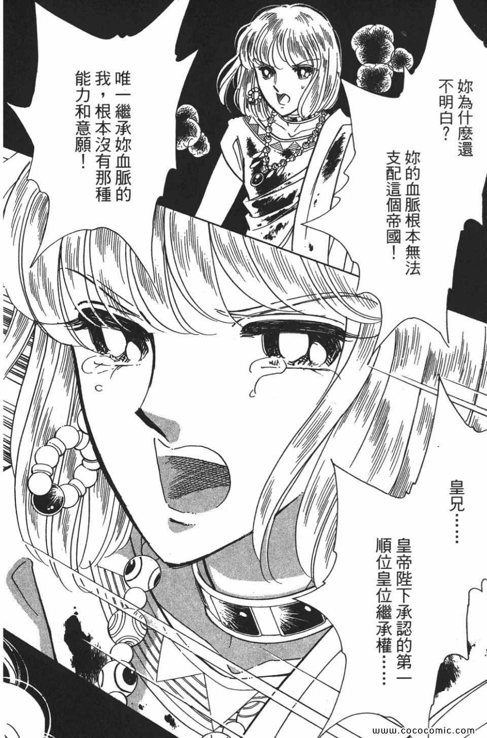 第57卷