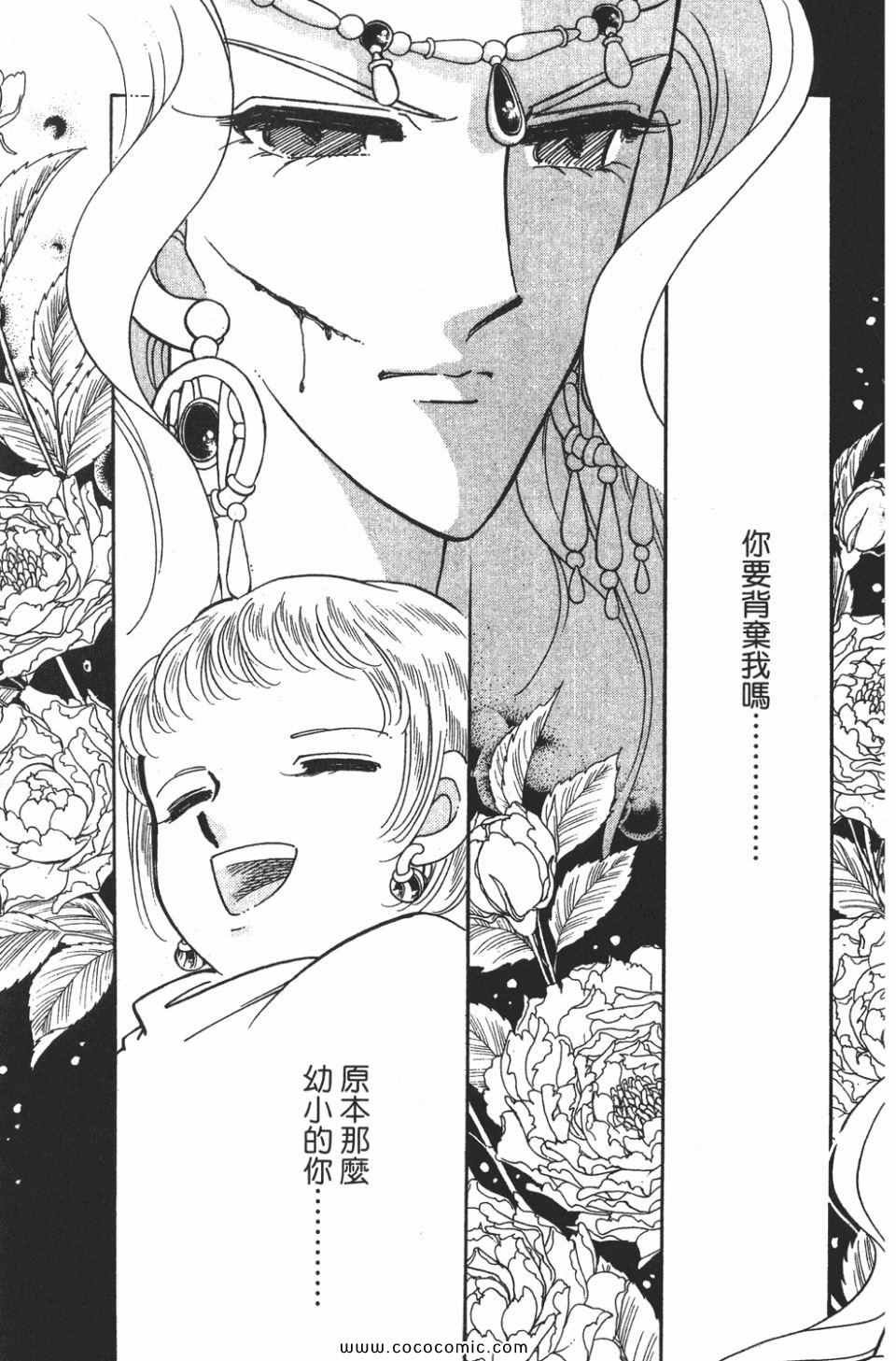第57卷