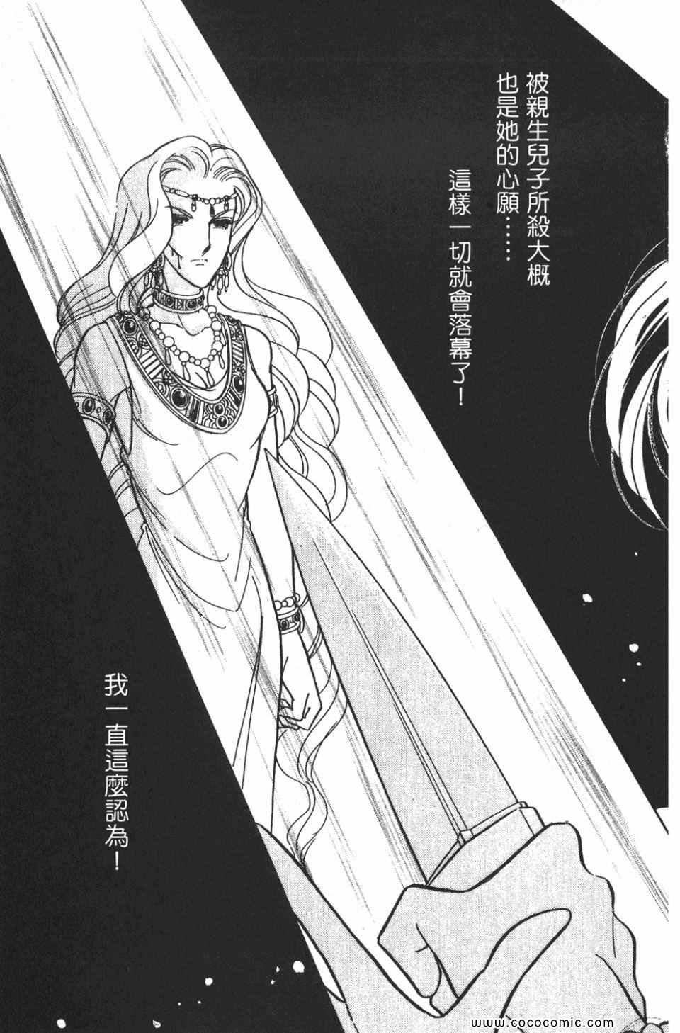 第57卷