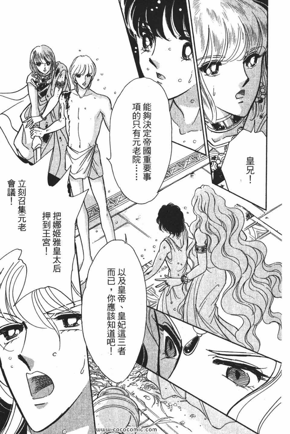 第57卷