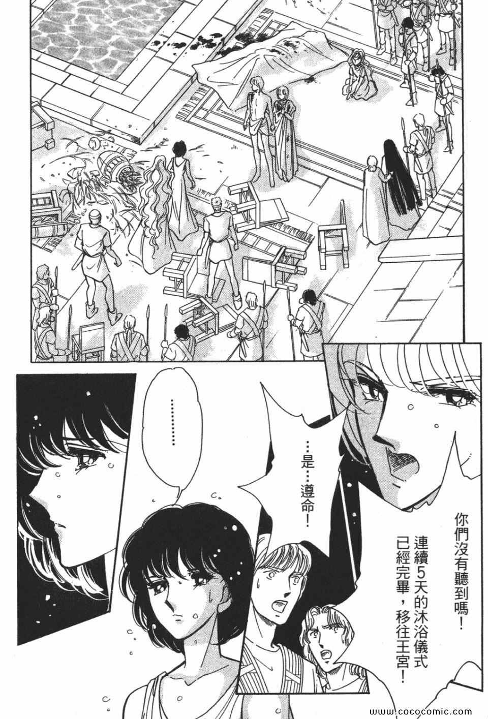 第57卷