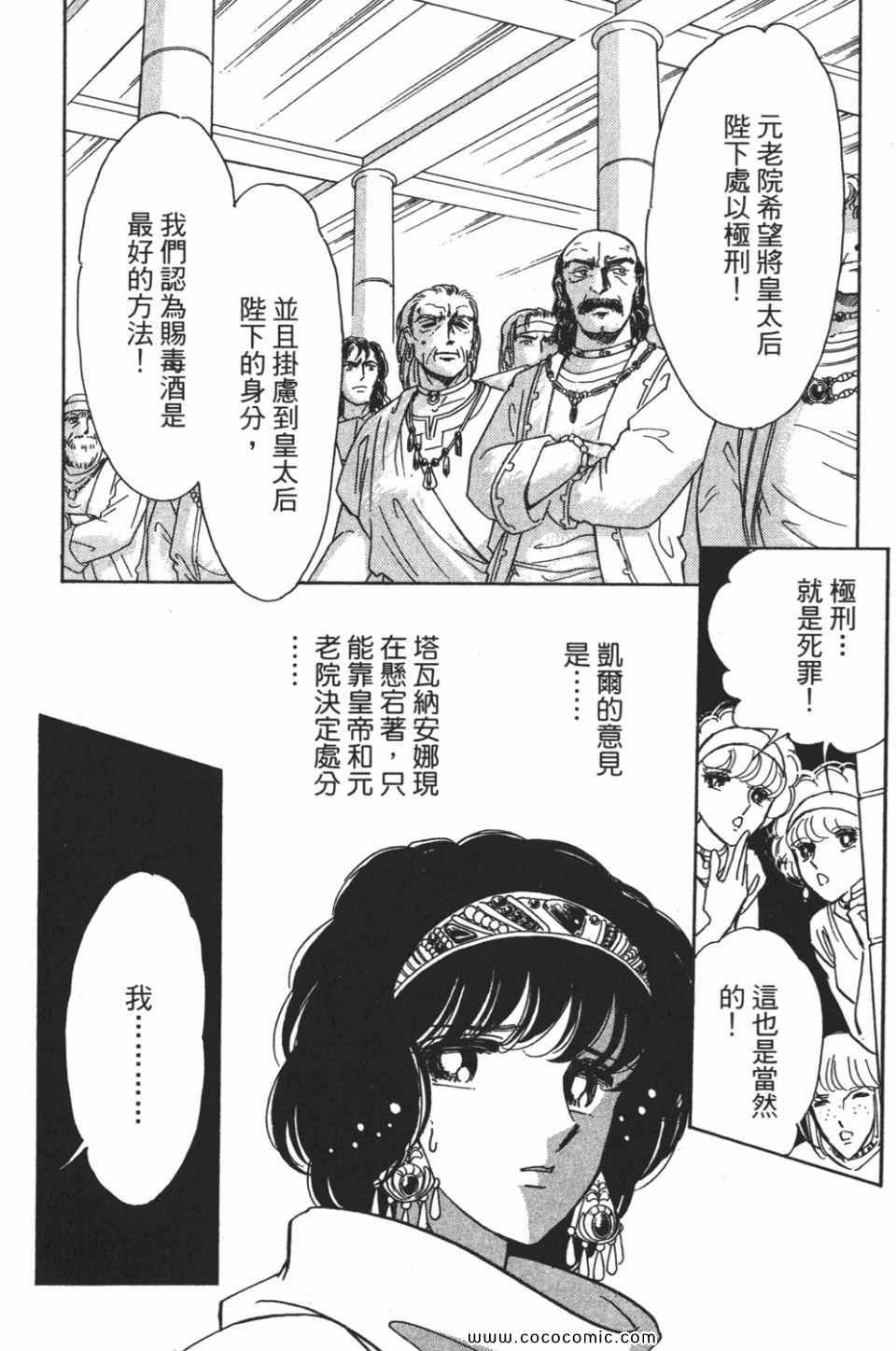 第57卷