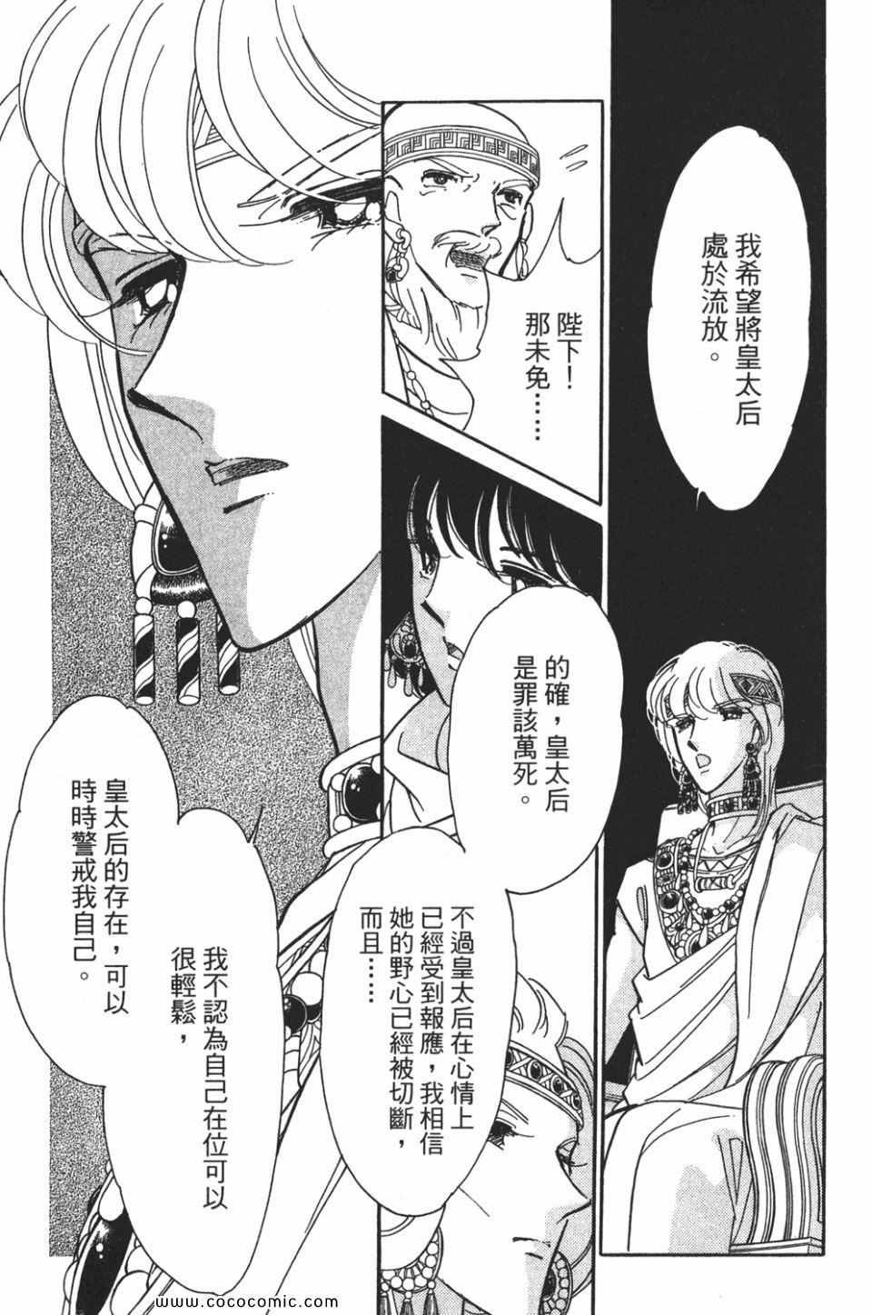 第57卷