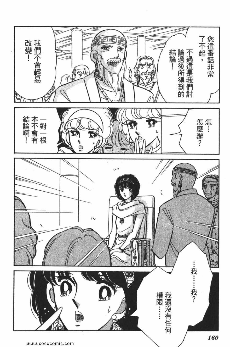 第57卷