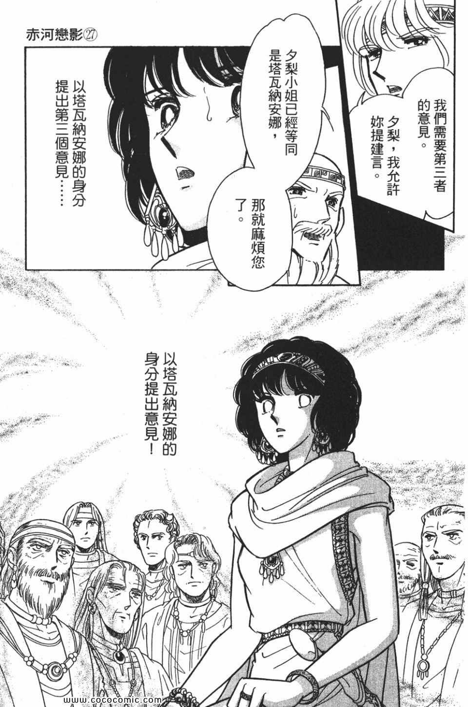 第57卷