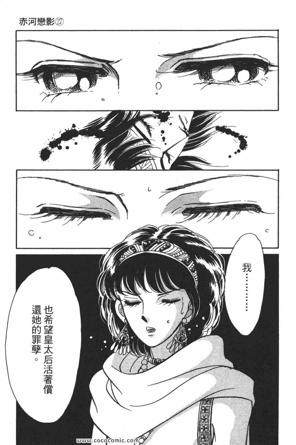 第57卷