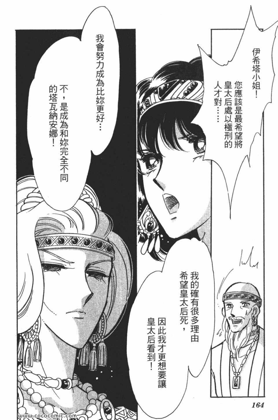 第57卷