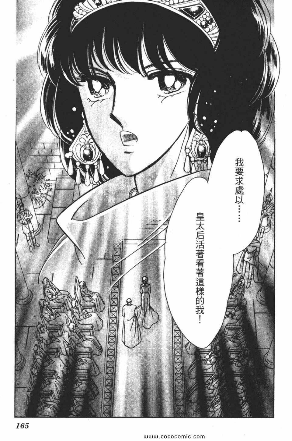 第57卷