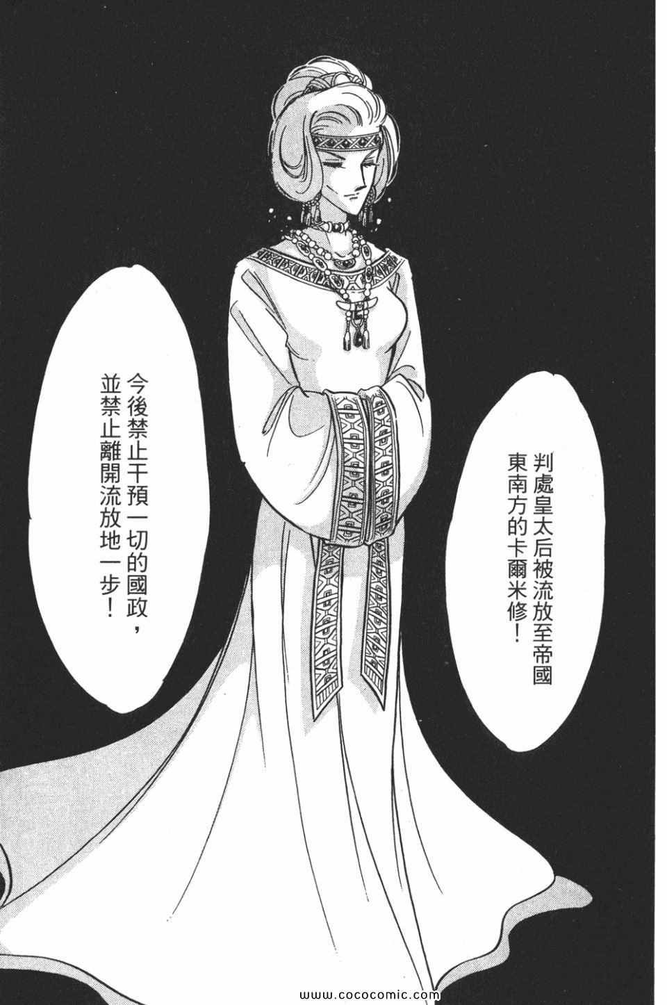第57卷