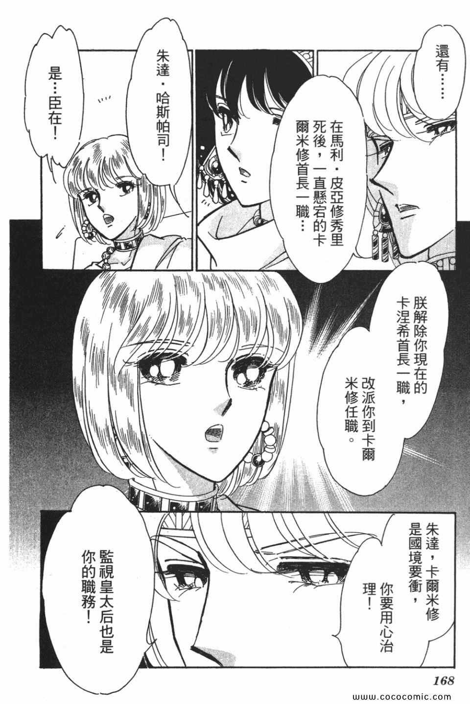 第57卷