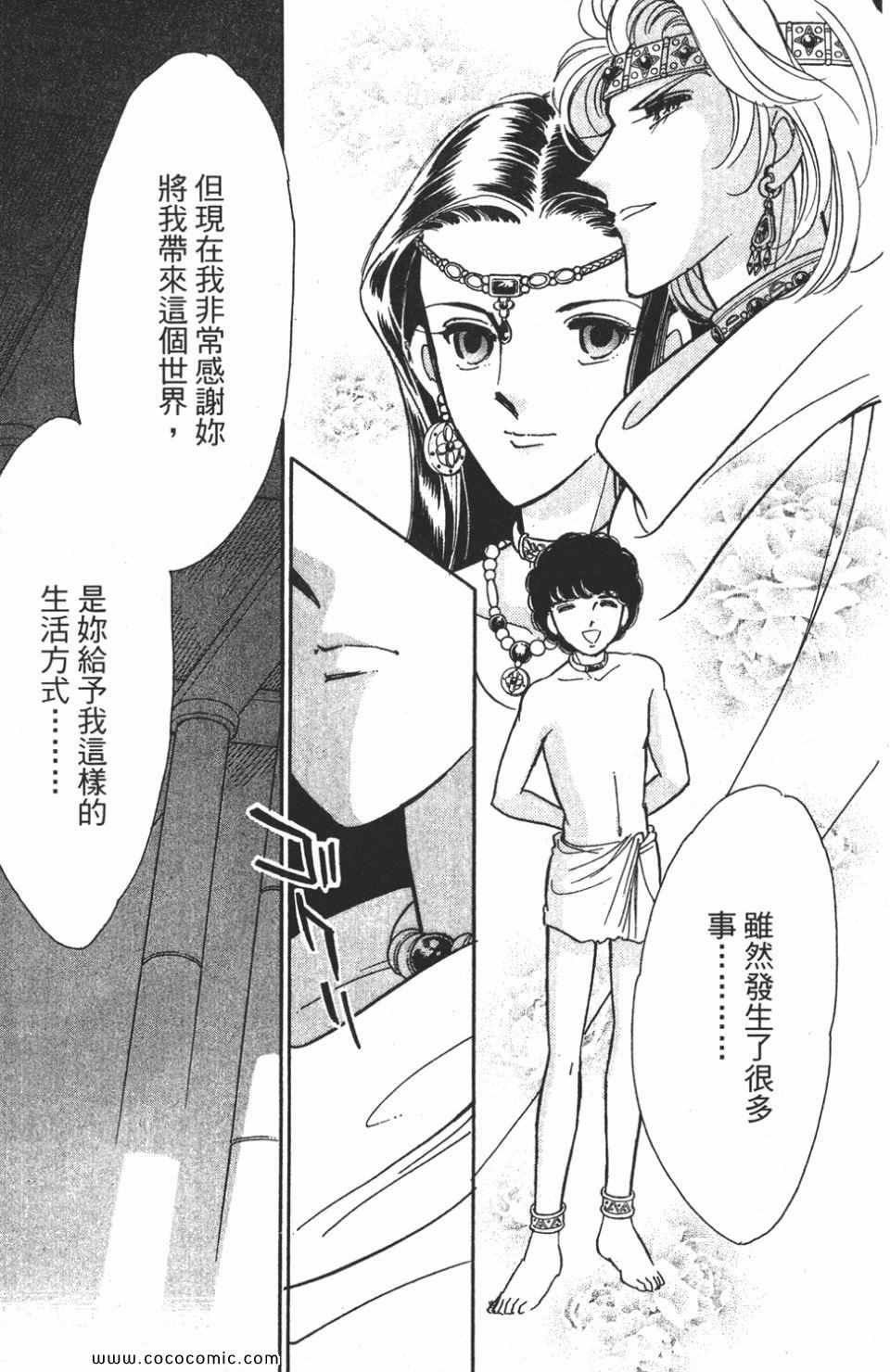 第57卷
