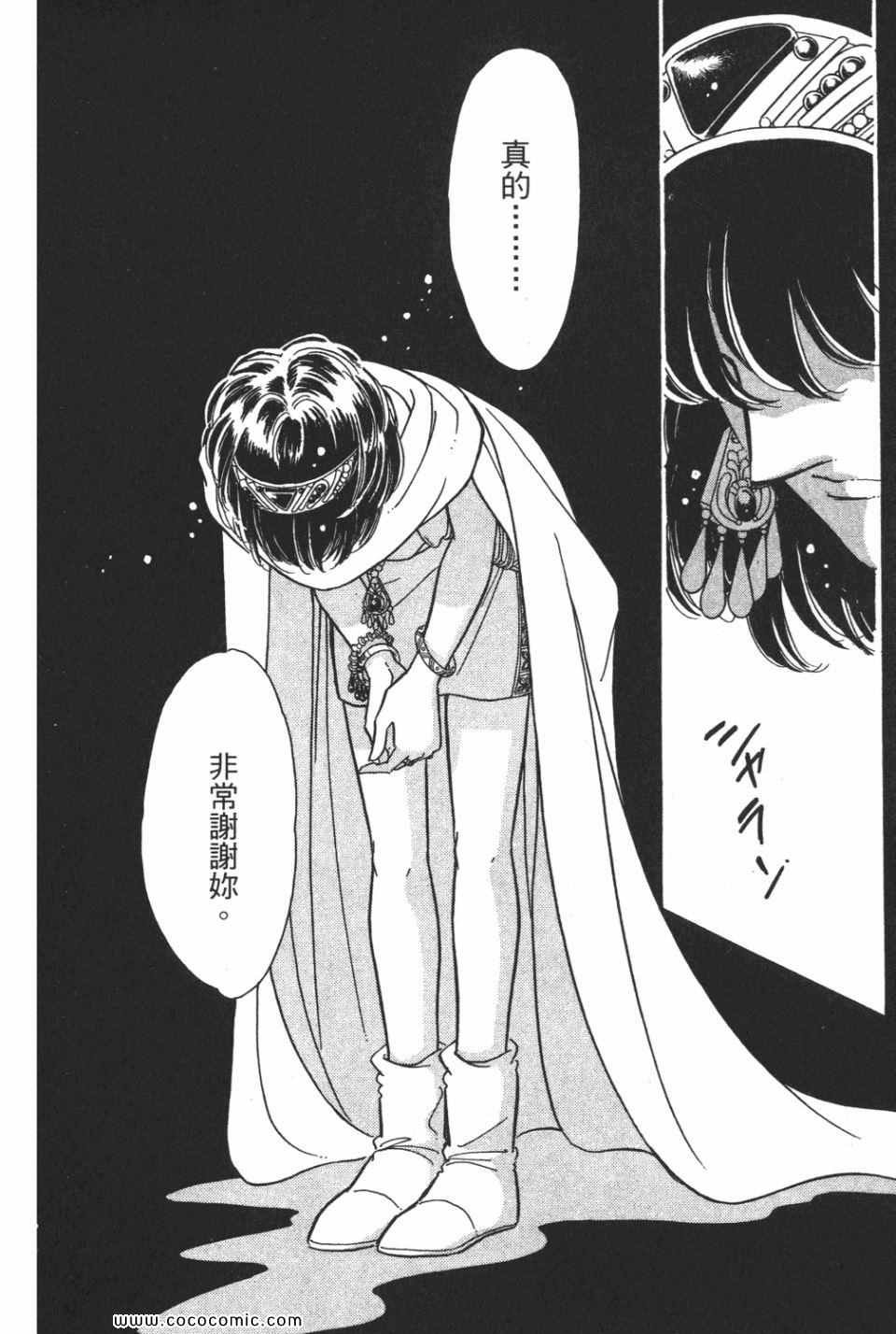 第57卷