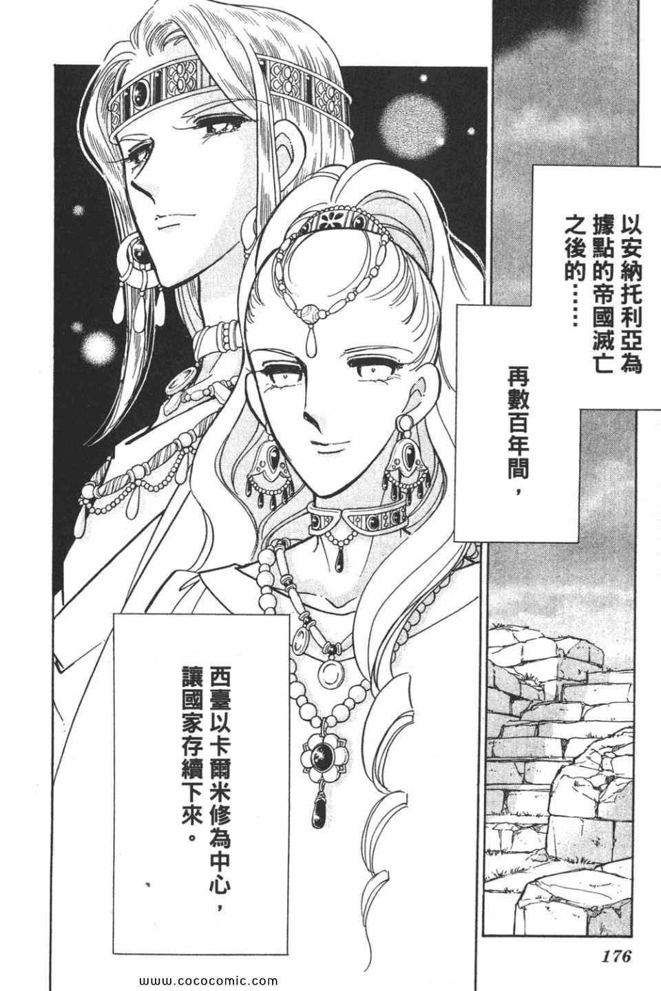第57卷