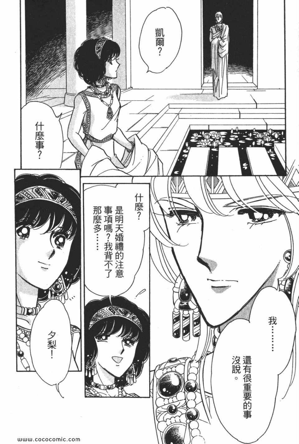 第57卷