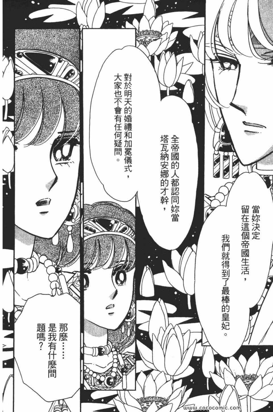 第58卷