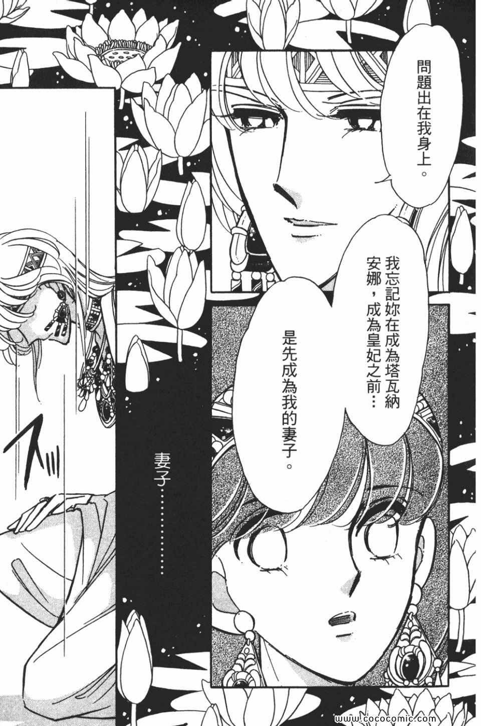 第58卷