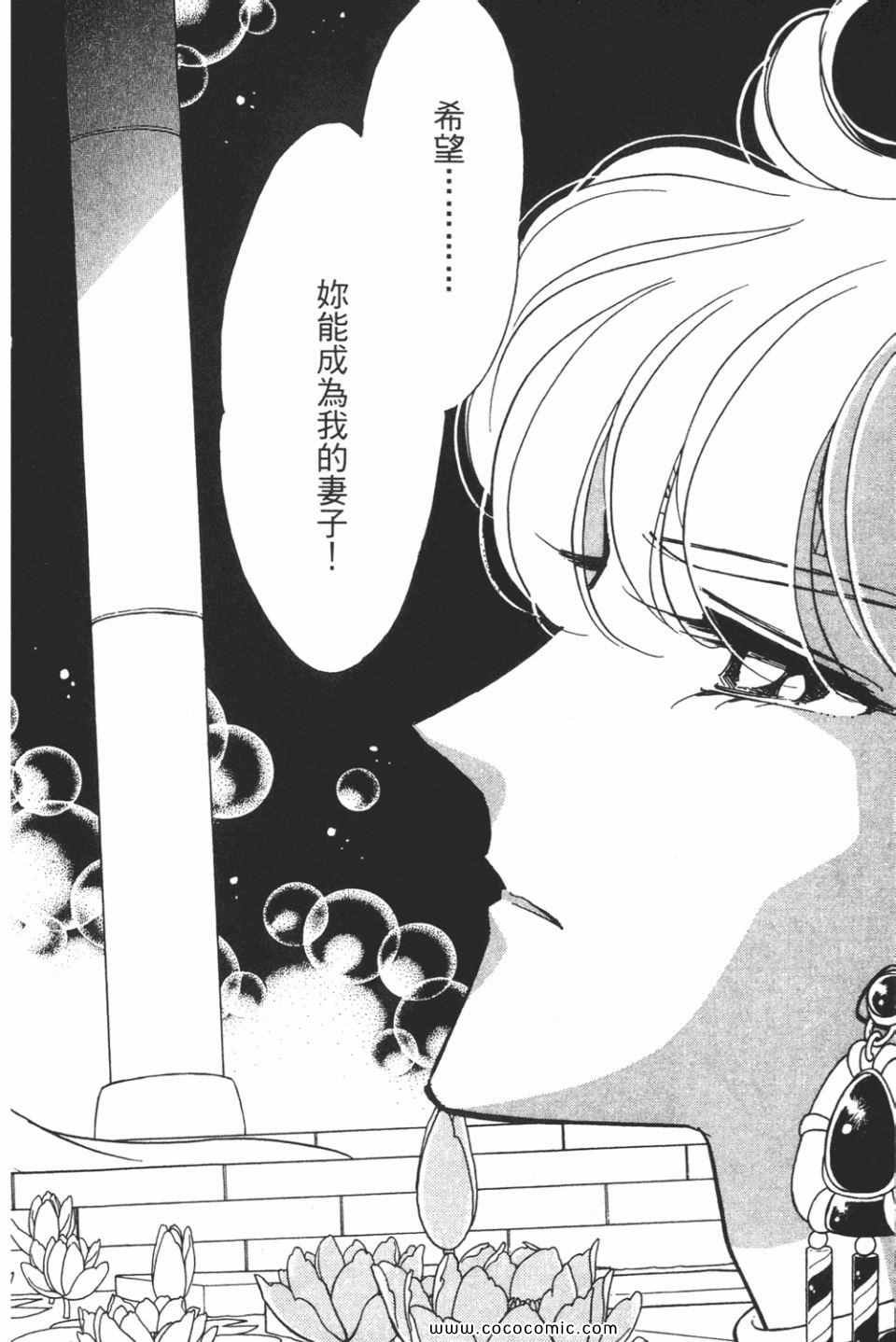 第58卷