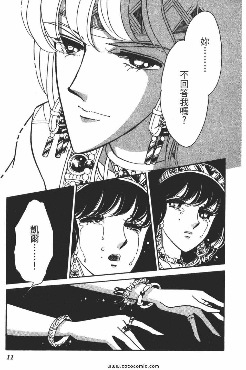 第58卷