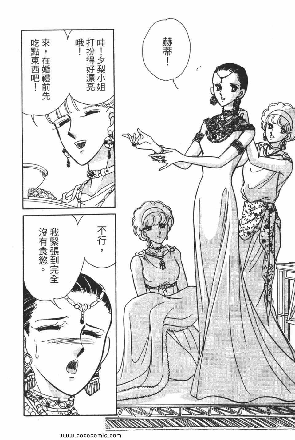 第58卷