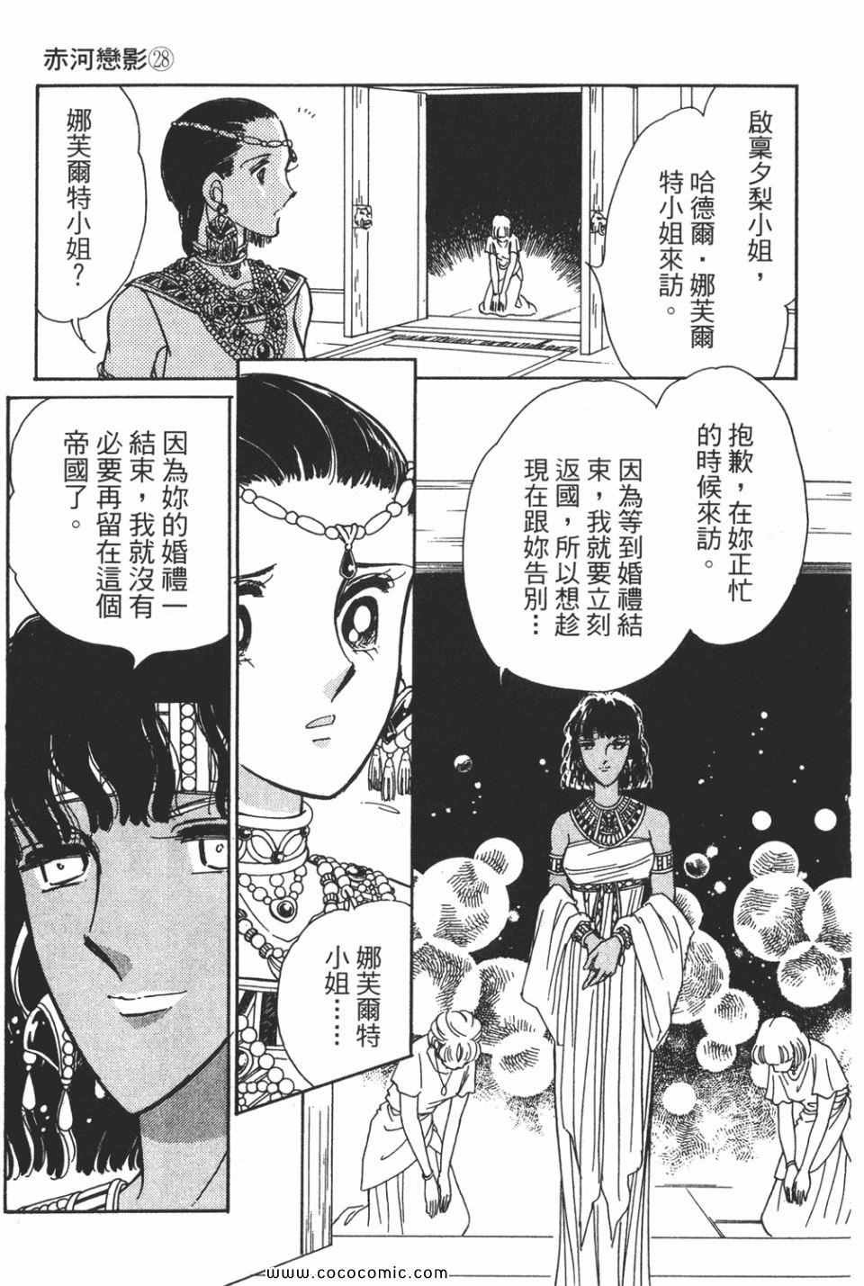 第58卷