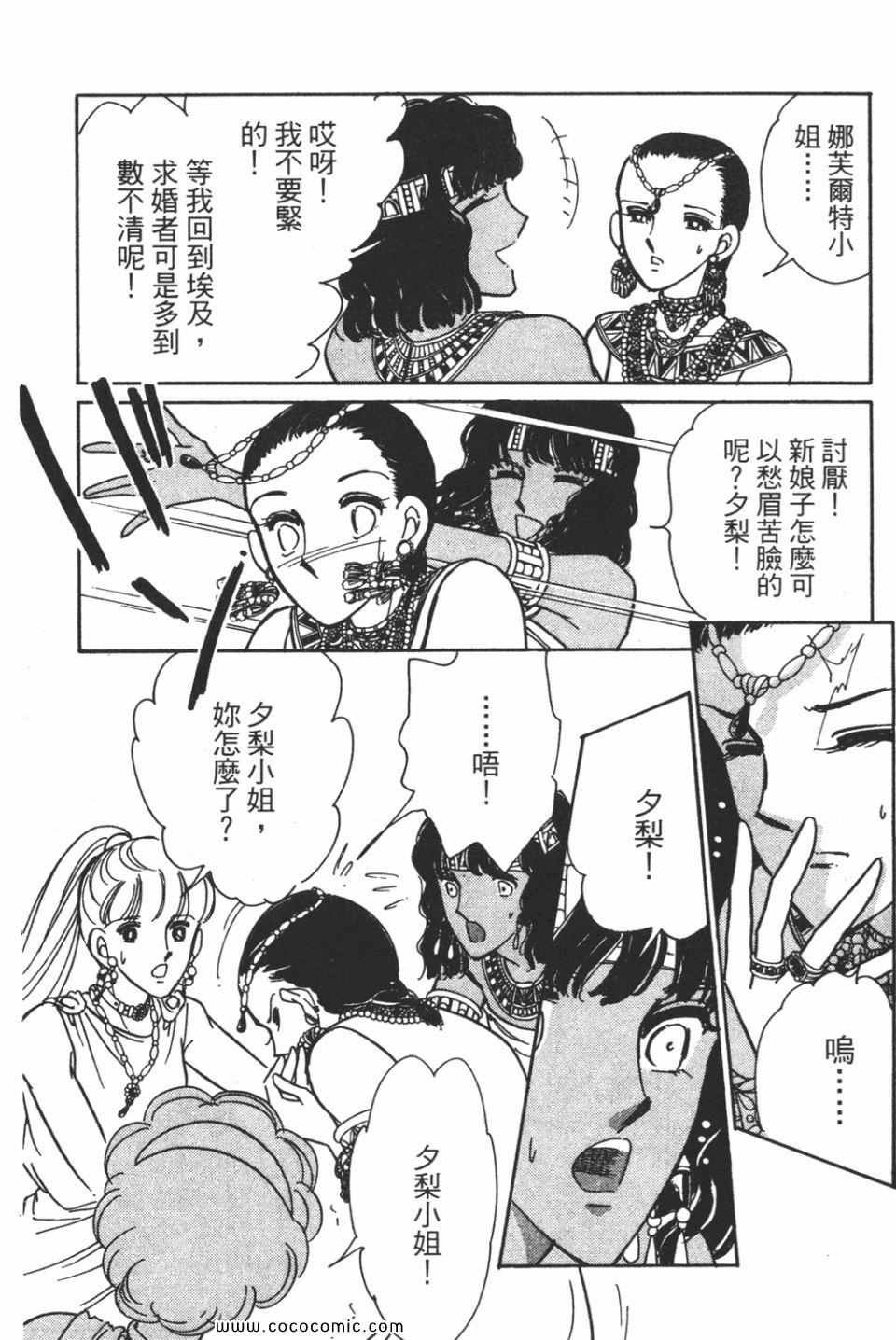 第58卷