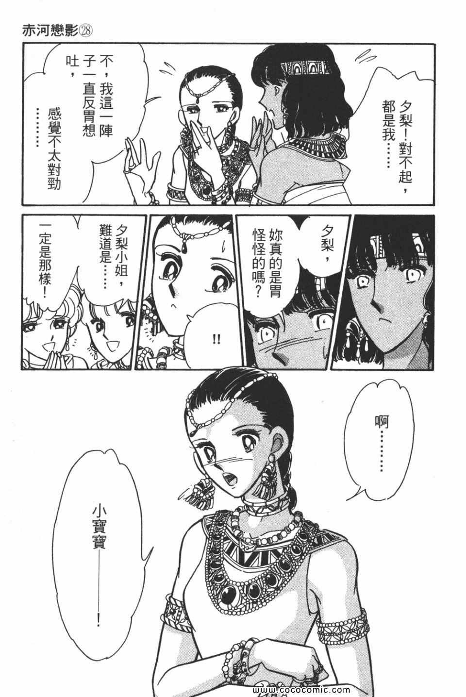 第58卷