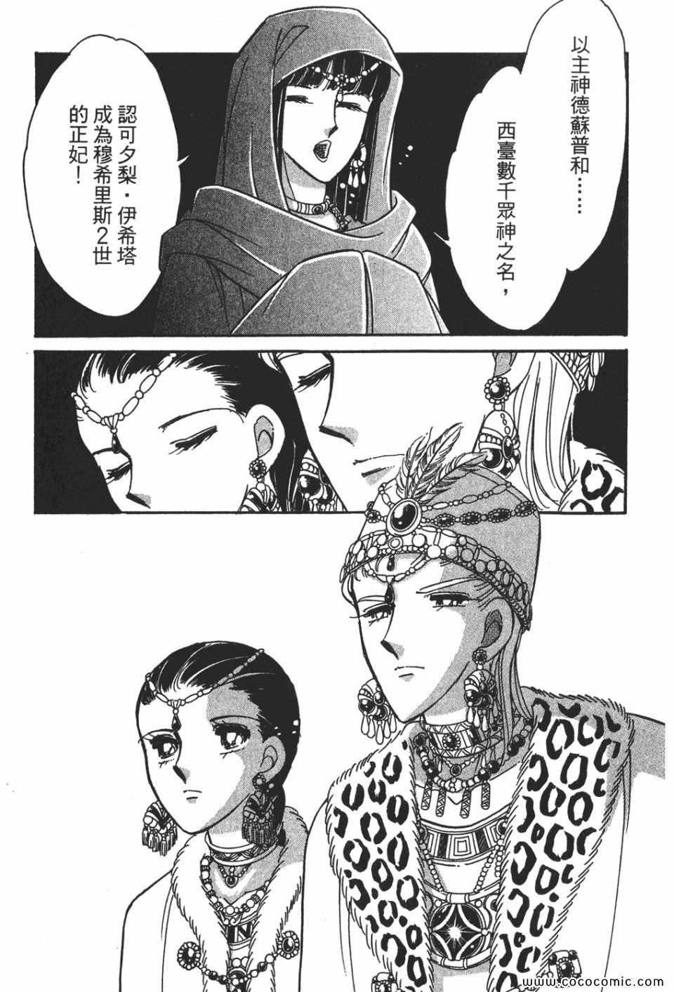 第58卷