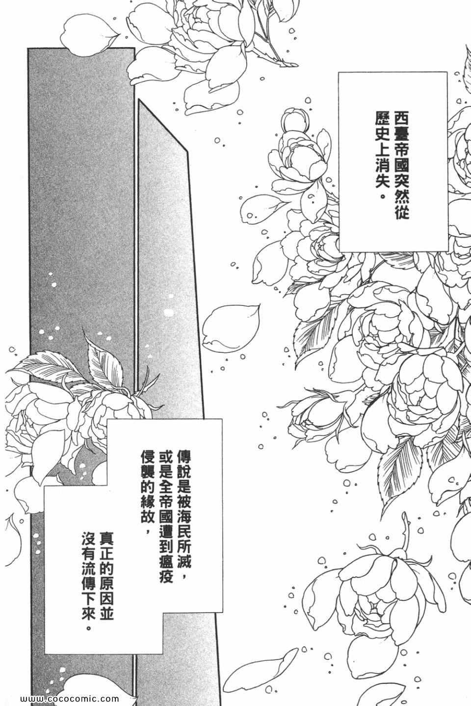 第58卷