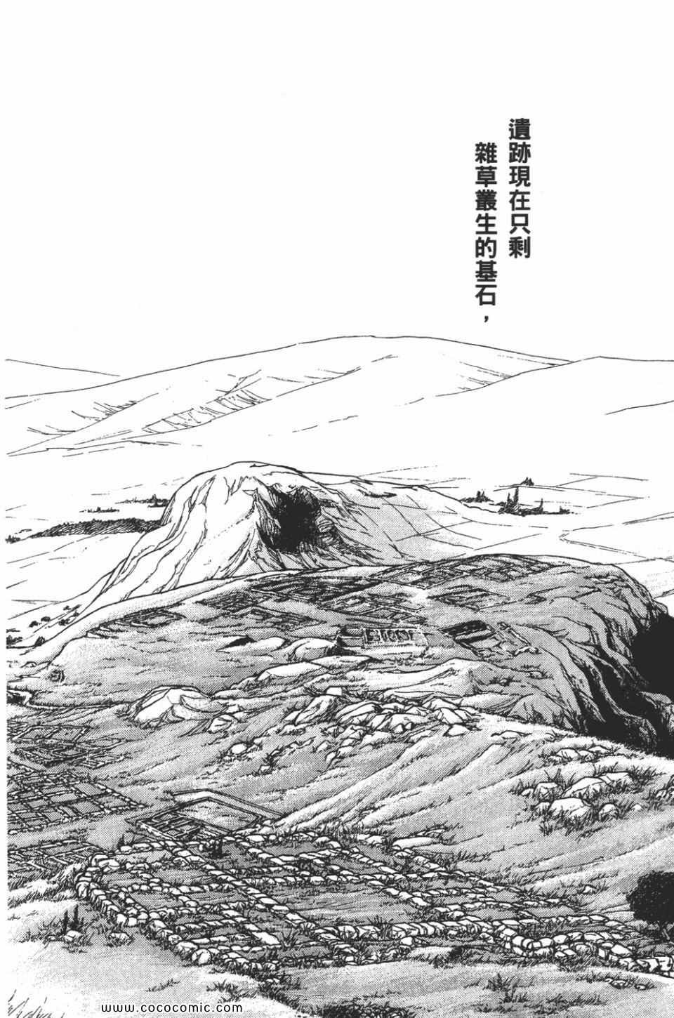 第58卷