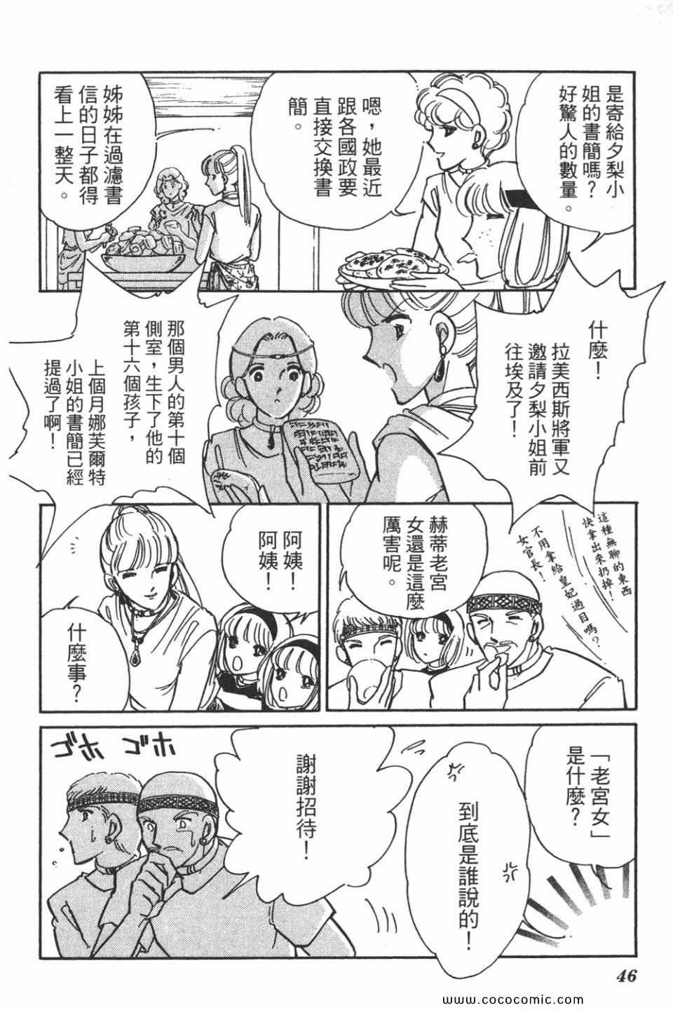 第58卷