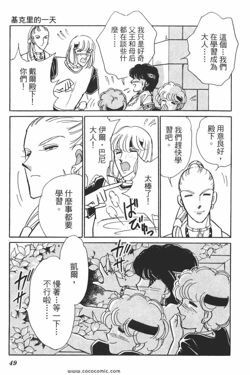第58卷