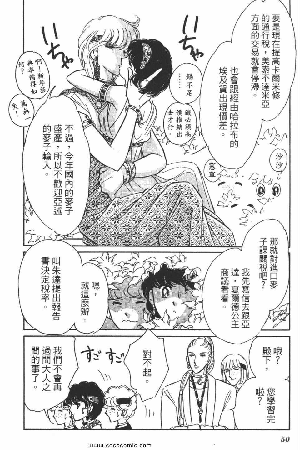 第58卷