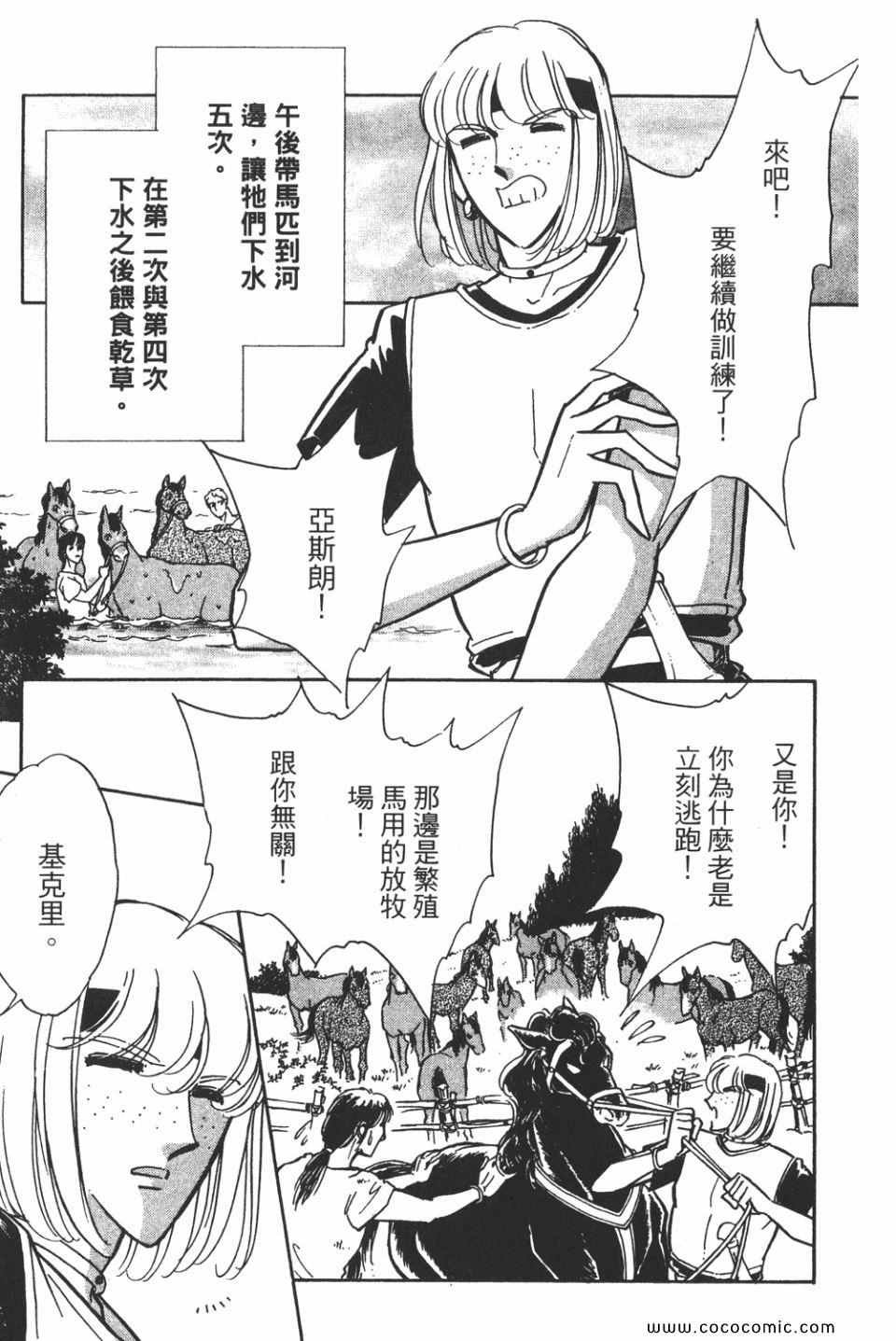 第58卷